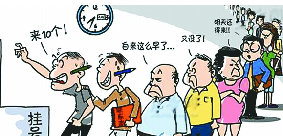 违规领补助金 大阪检方拟对森友前理事长正式立案|彩神vii(图2) 彩神vii