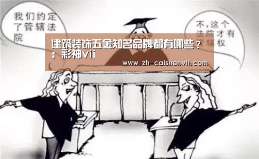 彩神vii